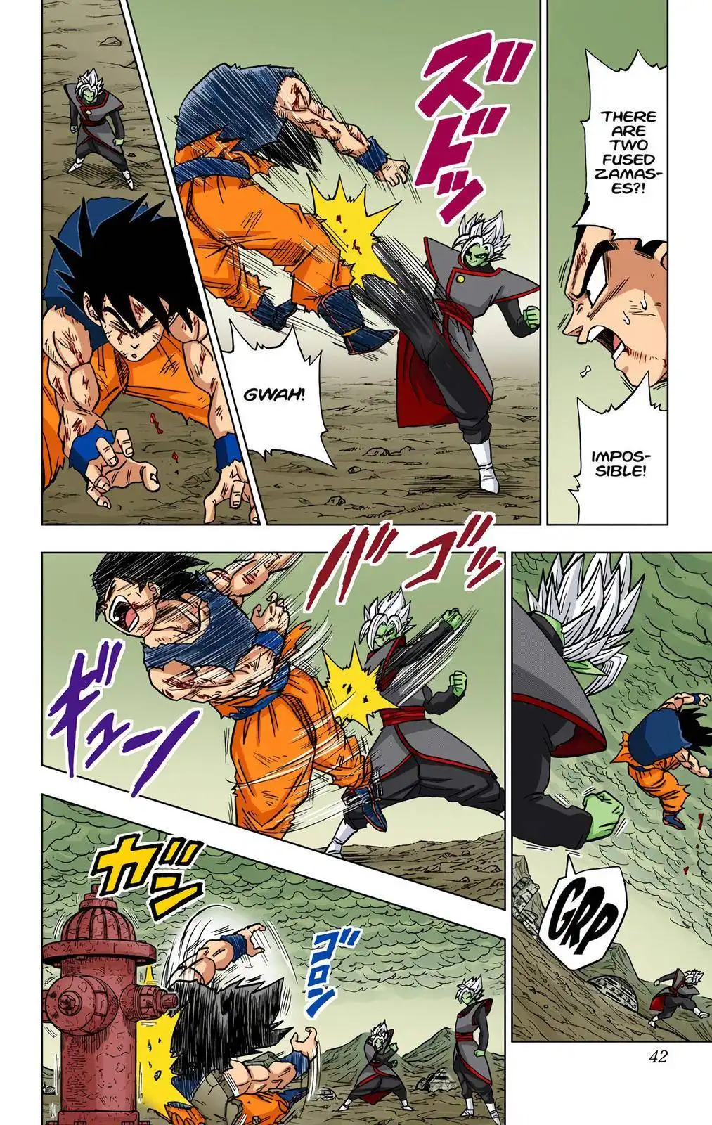 Dragon Ball Z - Rebirth of F Chapter 25 41